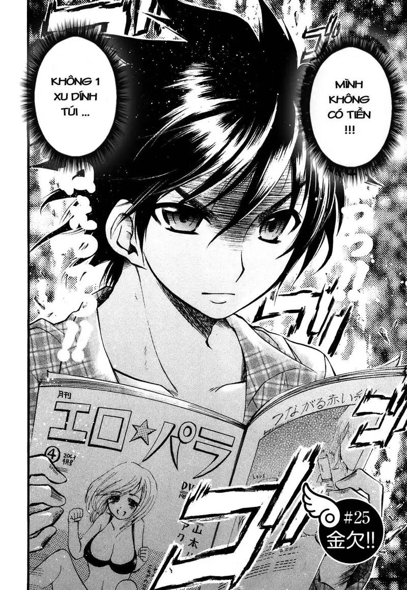 Heaven's Lost Property Chap 25 - Next Chap 26