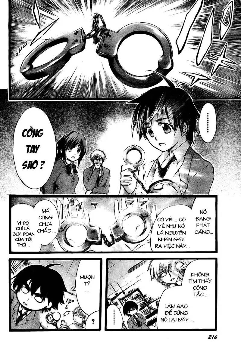 Heaven's Lost Property Chap 3 - Next Chap 4