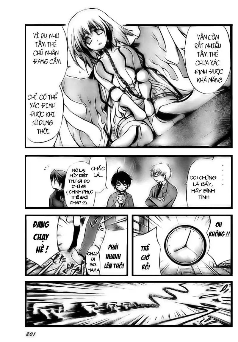 Heaven's Lost Property Chap 3 - Next Chap 4