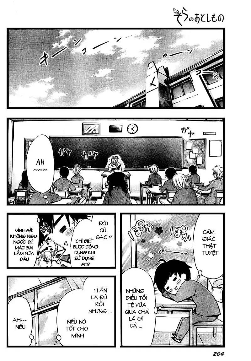 Heaven's Lost Property Chap 3 - Next Chap 4