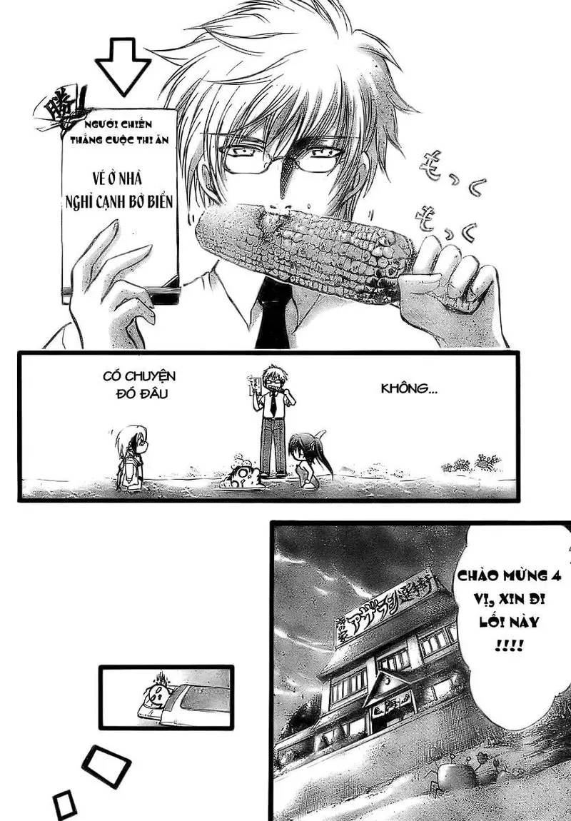 Heaven's Lost Property Chap 4 - Next Chap 5