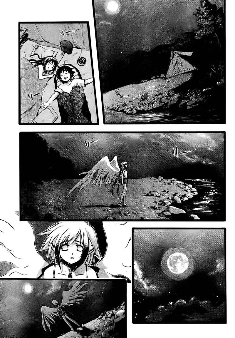 Heaven's Lost Property Chap 5 - Next Chap 6