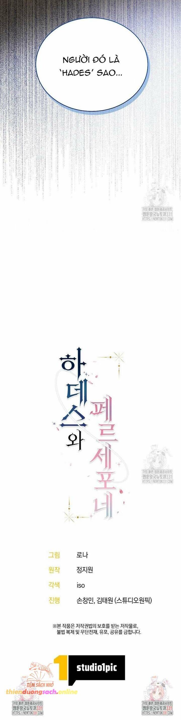 Hades Và Persephone Chap 1 - Next Chap 2