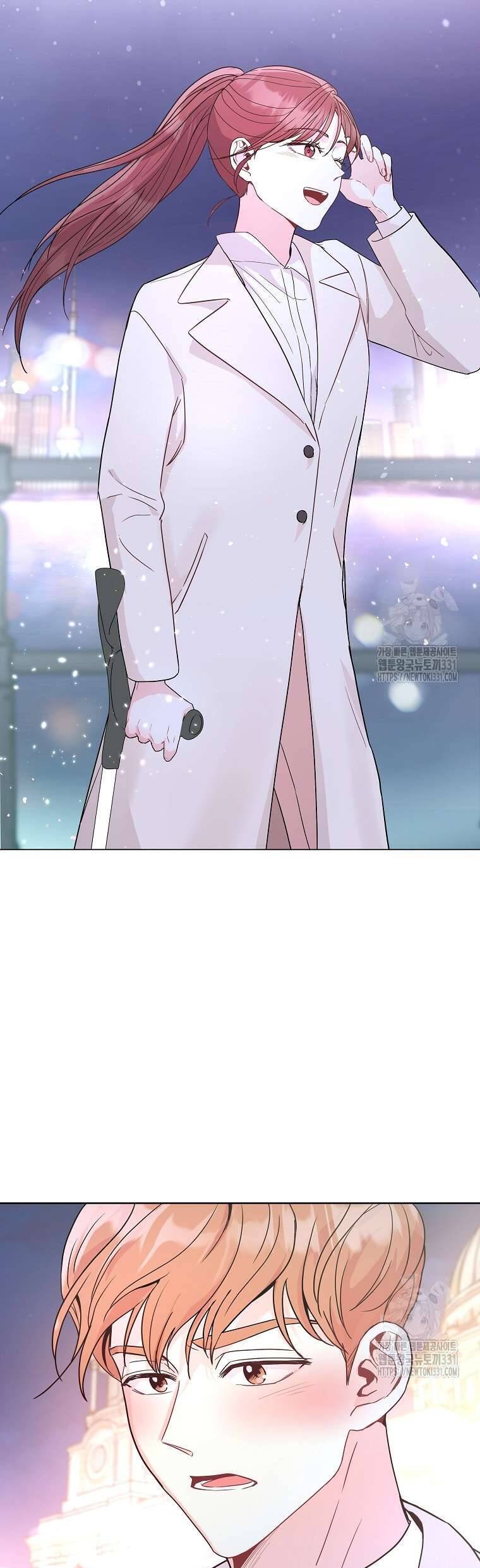 Hades Và Persephone Chap 14 - Next Chap 15