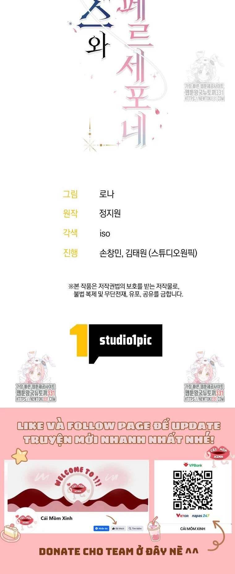 Hades Và Persephone Chap 15 - Next Chap 16