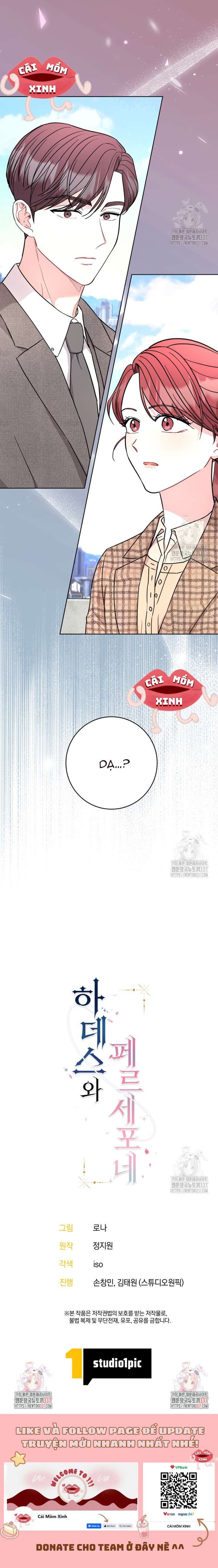 Hades Và Persephone Chap 27 - Next Chap 28