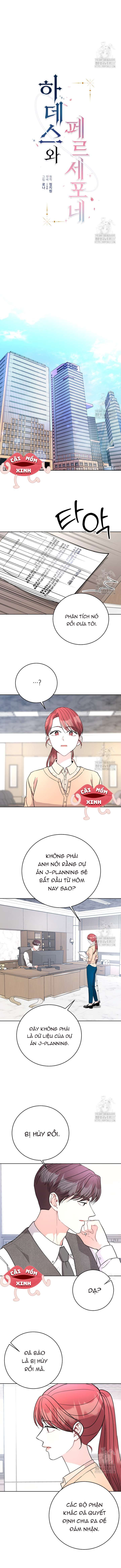 Hades Và Persephone Chap 27 - Next Chap 28