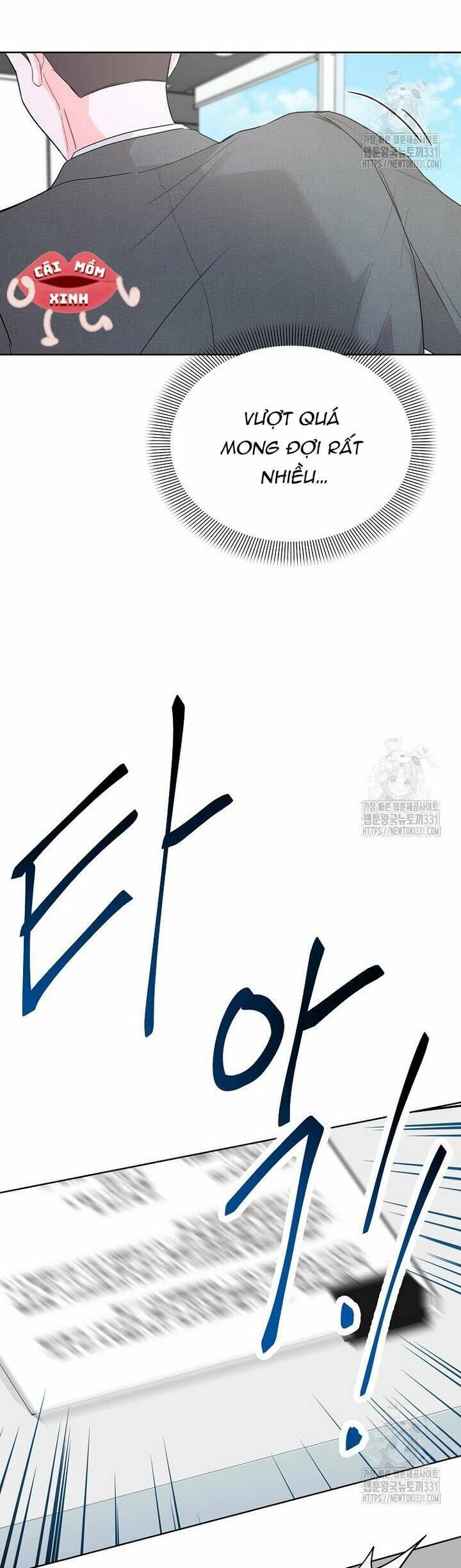 Hades Và Persephone Chap 3 - Next Chap 4