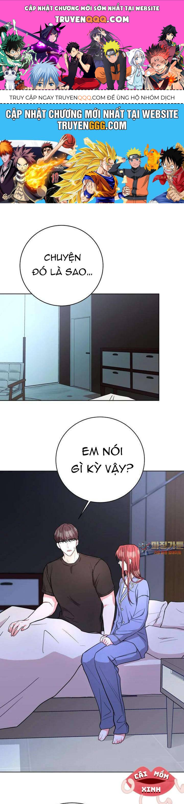 Hades Và Persephone Chap 48 - Next Chap 49