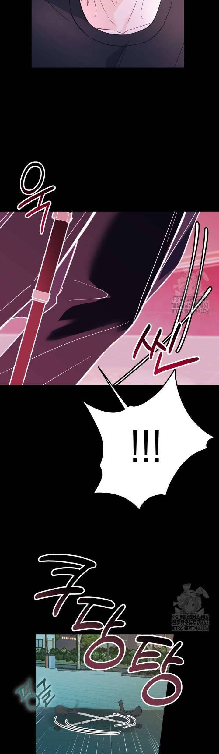 Hades Và Persephone Chap 49 - Next Chap 50