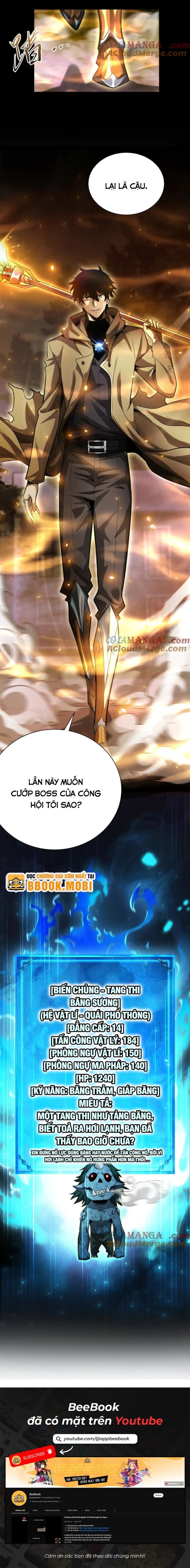 Võng Du: Afk Trăm Vạn Năm, Ta Thức Tỉnh Thành Thần Chap 13 - Next Chap 14