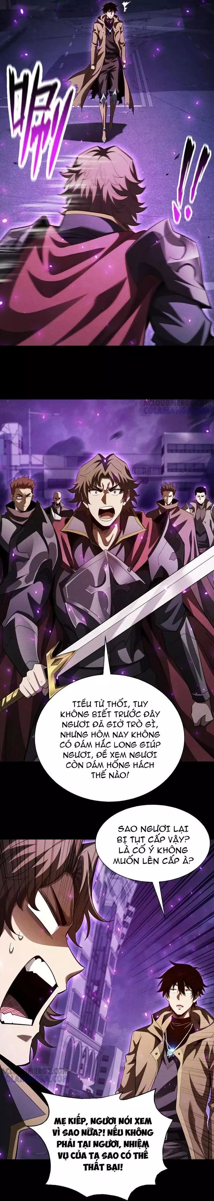 Võng Du: Afk Trăm Vạn Năm, Ta Thức Tỉnh Thành Thần Chap 44 - Next Chap 45