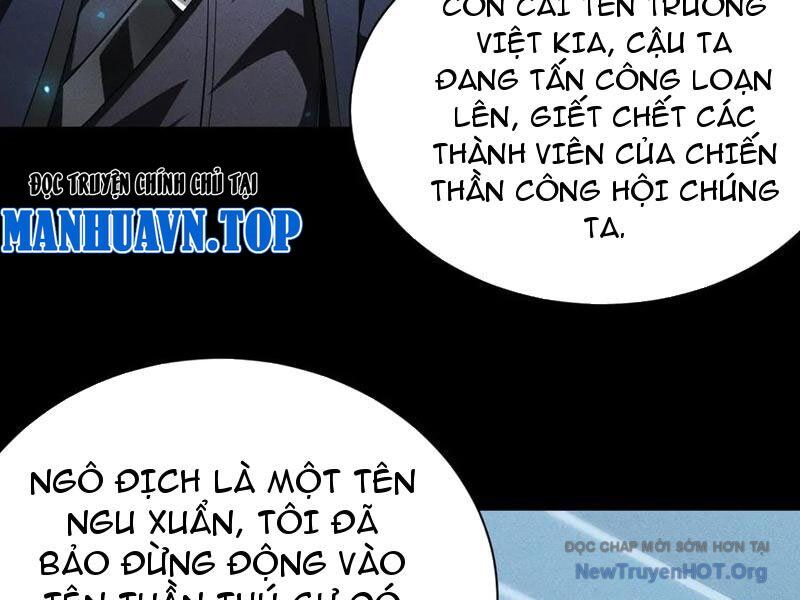 Võng Du: Afk Trăm Vạn Năm, Ta Thức Tỉnh Thành Thần Chap 46 - Next Chap 47