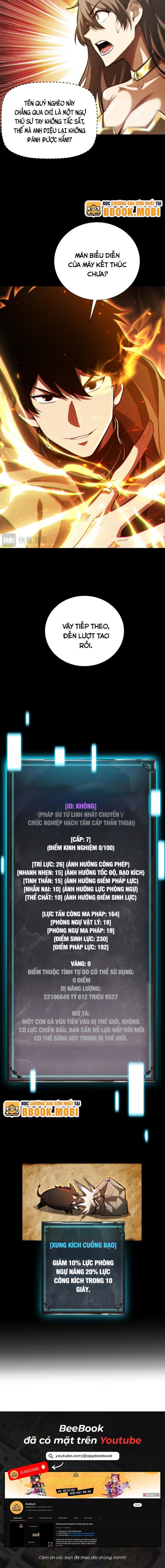 Võng Du: Afk Trăm Vạn Năm, Ta Thức Tỉnh Thành Thần Chap 5 - Next Chap 6