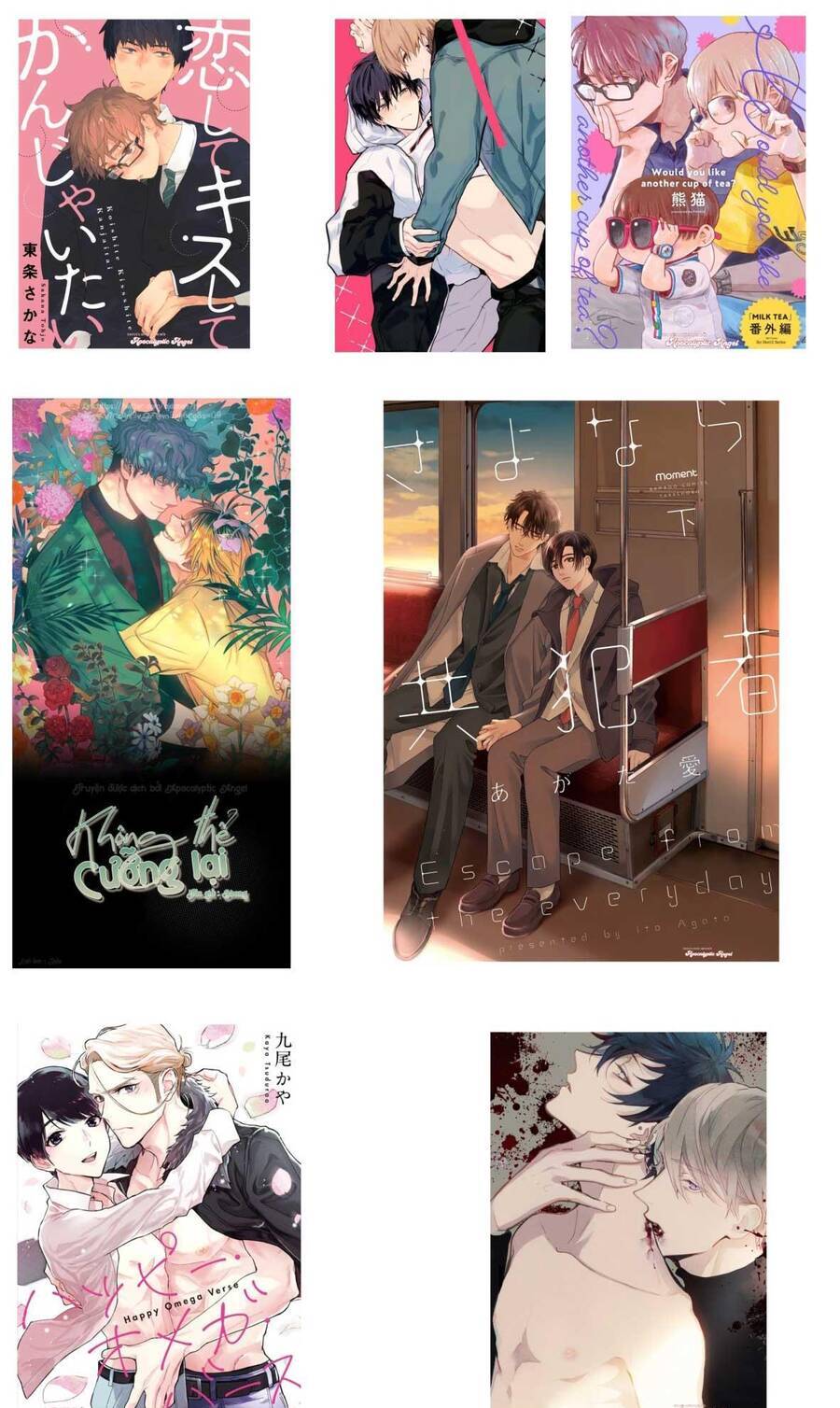 Nhà Trọ Số 5 Chap 2 - Next Chap 3