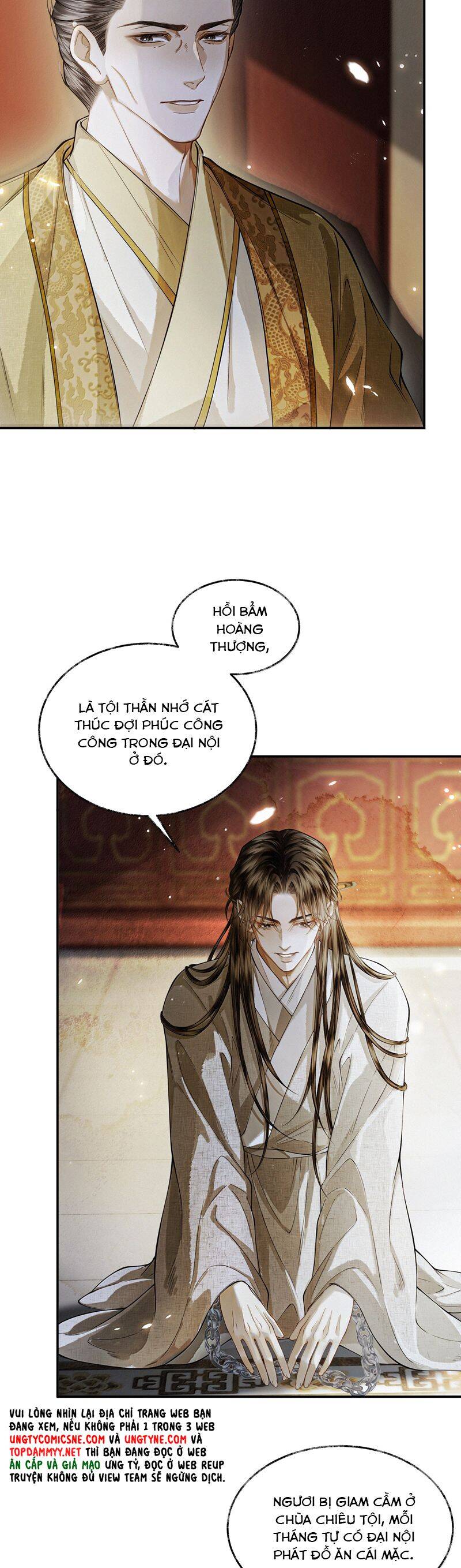 Thương Tiến Tửu Chap 23 - Next Chap 24