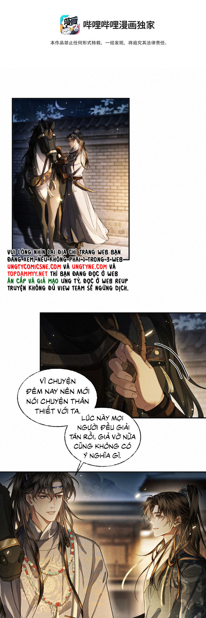 Thương Tiến Tửu Chap 35 - Next Chap 36