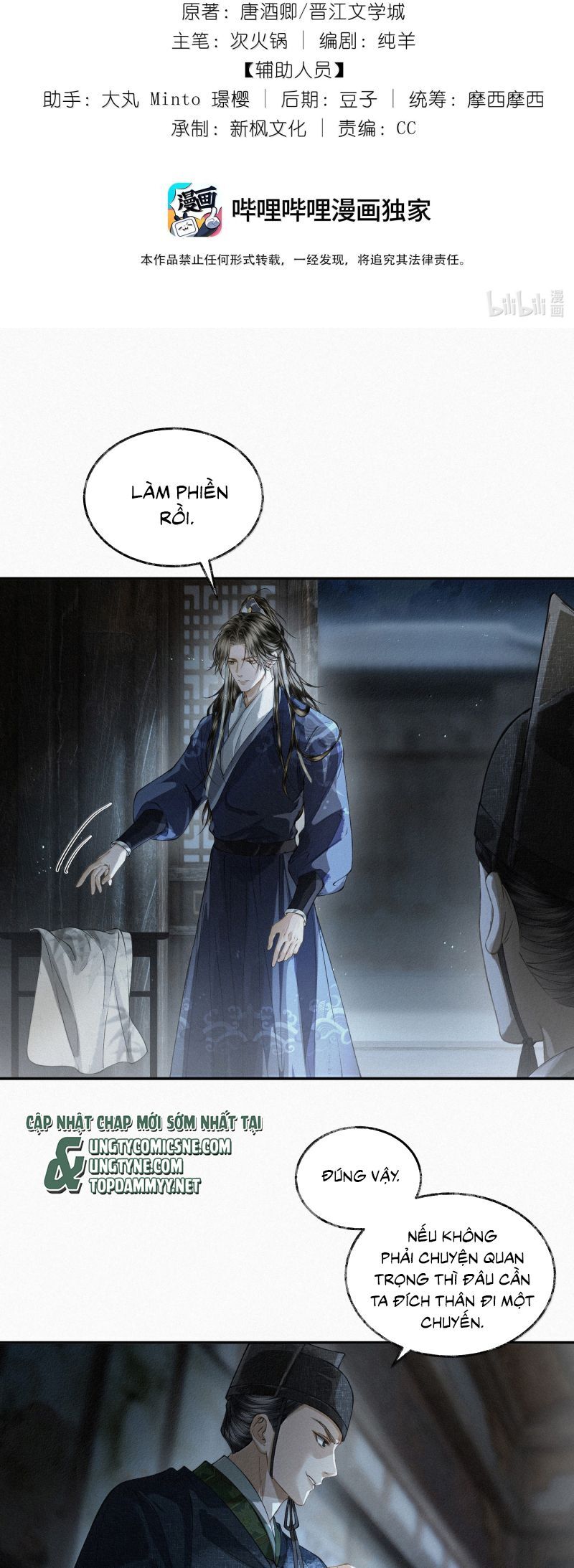 Thương Tiến Tửu Chap 39 - Next Chap 40