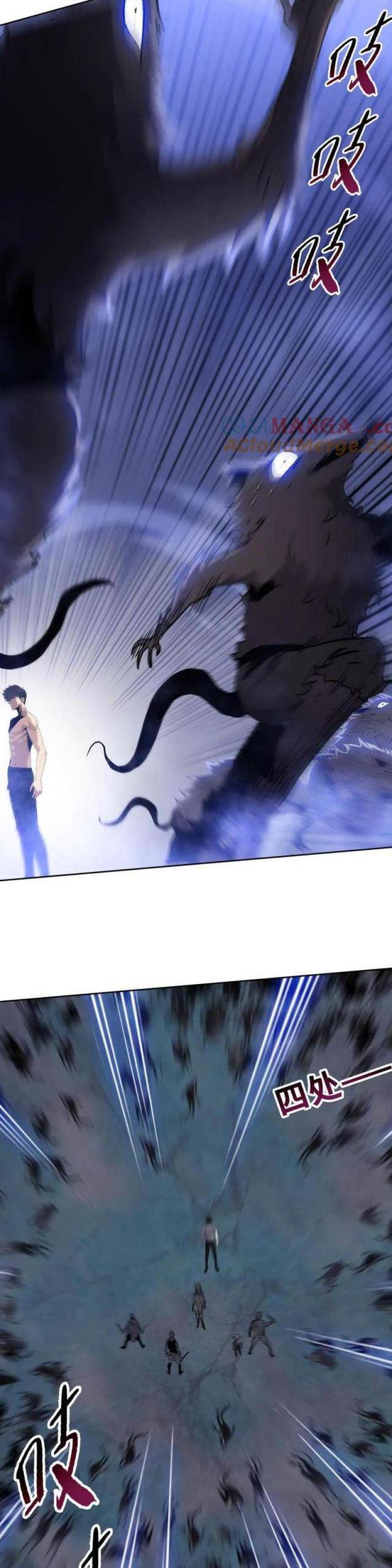 Kẻ Tàn Nhẫn Ngày Tận Thế: Bắt Đầu Dự Trữ Hàng Tỉ Tấn Vật Tư Chap 28 - Next Chap 29