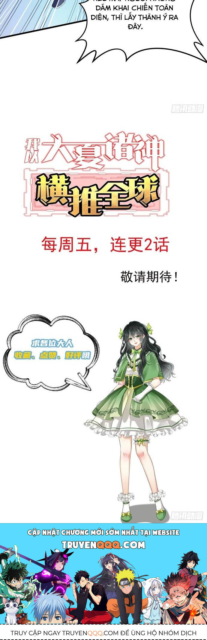 Thần Minh Trở Lại: Ta Có Trong Tay Triệu Vạn Chư Thần! Chap 14 - Next Chap 15