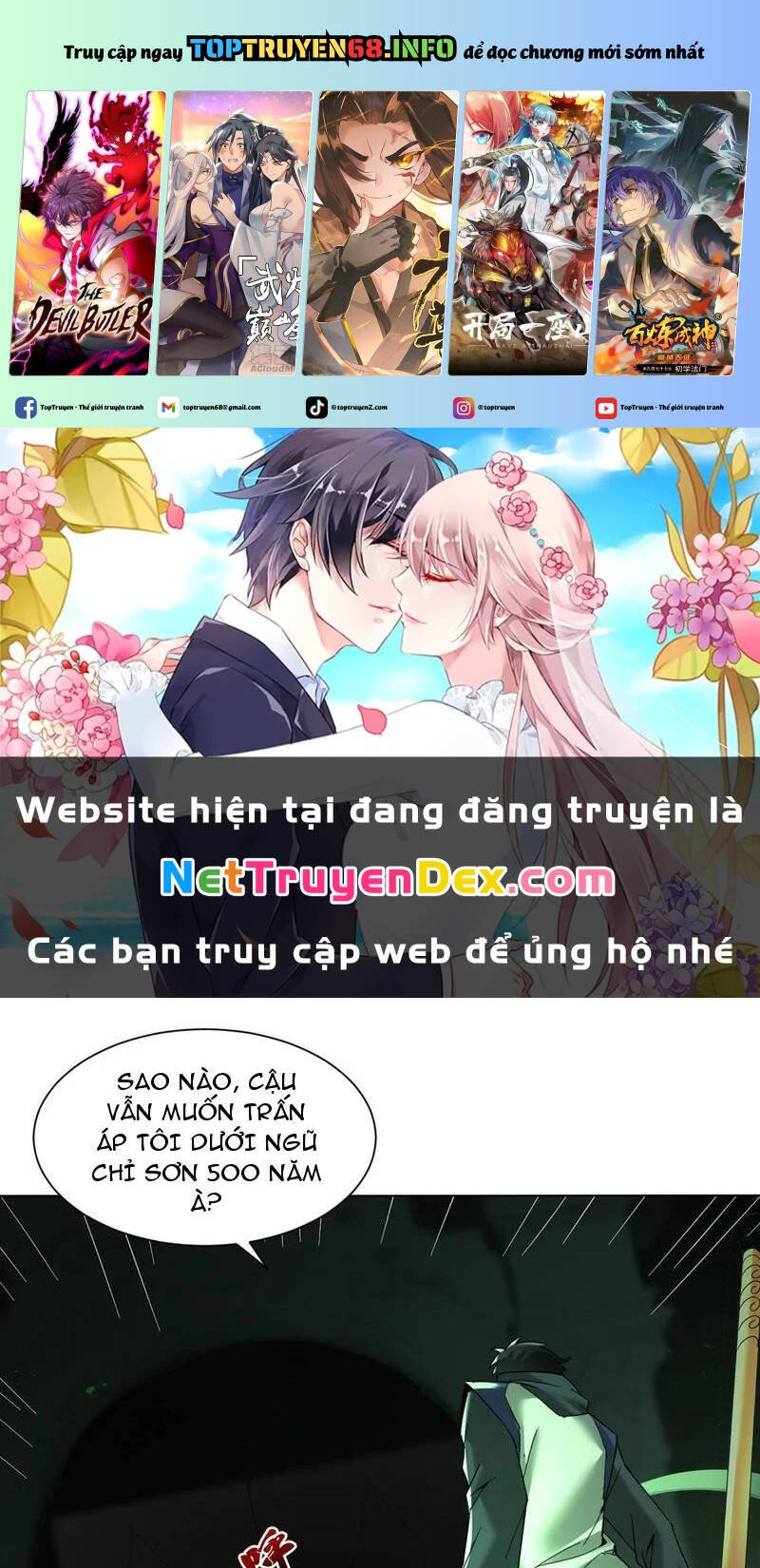 Thần Minh Trở Lại: Ta Có Trong Tay Triệu Vạn Chư Thần! Chap 26 - Next Chap 27