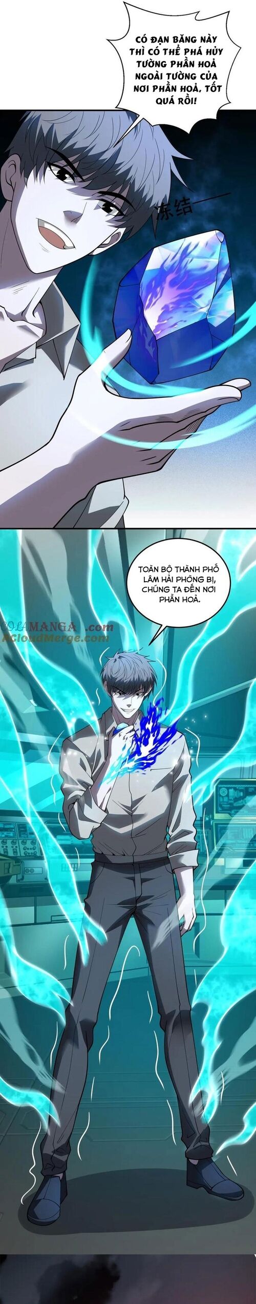 Thế Giới Bắt Đầu Từ Số Không Chap 63 - Next Chap 64