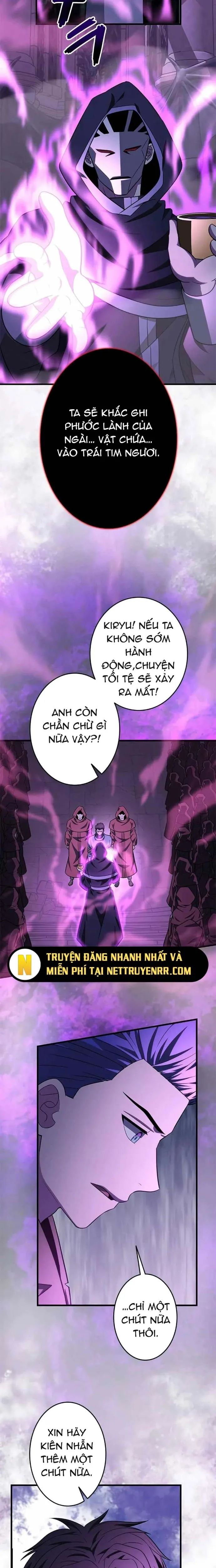 Lượng Mana Đáy Xã Hội! Ta Vô Địch Nhờ Kỹ Năng Của Mình Chap 29 - Next Chap 30