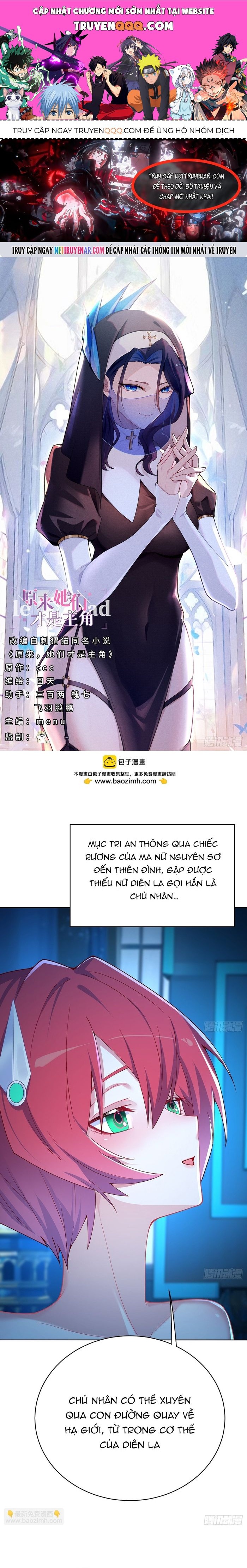 Hóa Ra Các Cô Ấy Mới Là Nhân Vật Chính Chap 119 - Next Chap 120