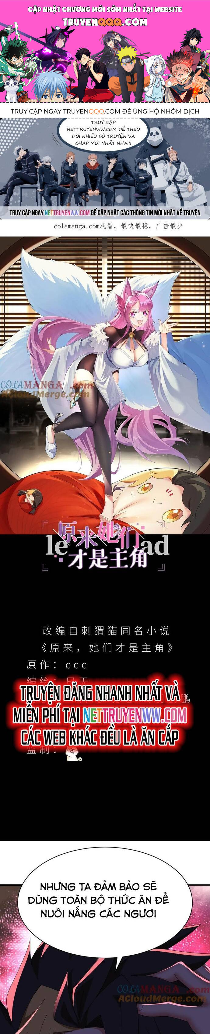 Hóa Ra Các Cô Ấy Mới Là Nhân Vật Chính Chap 31 - Next Chap 32