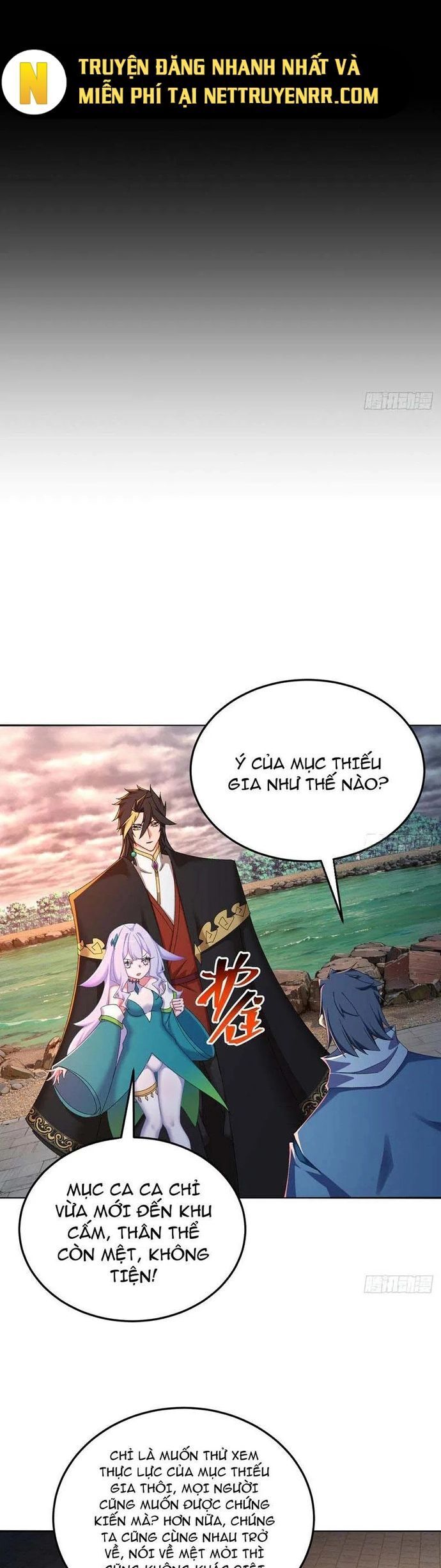 Hóa Ra Các Cô Ấy Mới Là Nhân Vật Chính Chap 64 - Next Chap 65