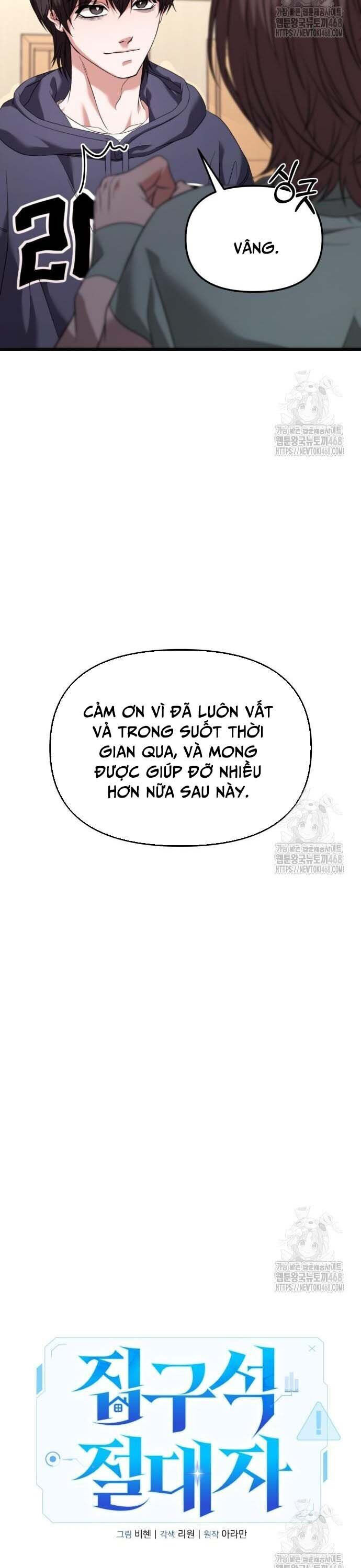 Tuyệt Đối Dân Cư Chap 27 - Next Chap 28