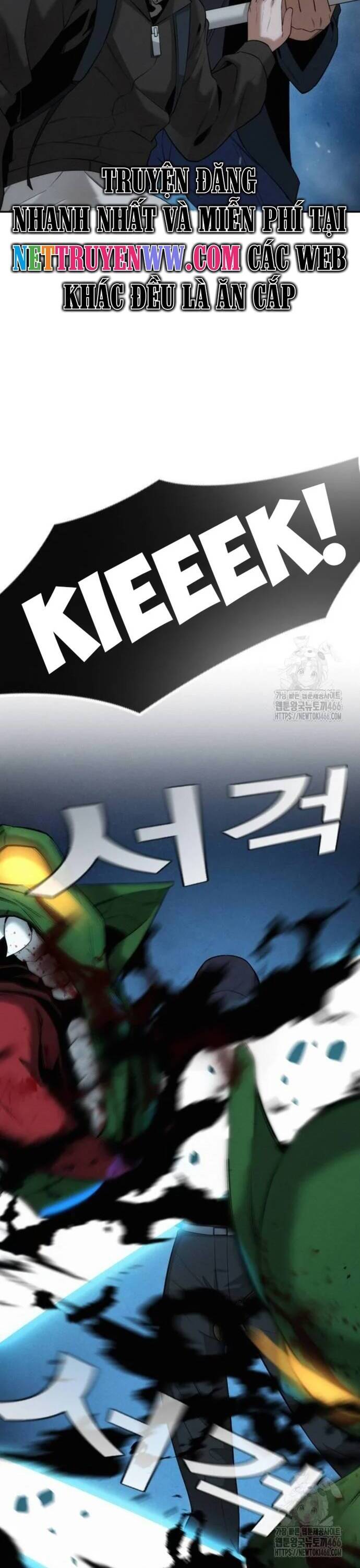 Hồi Quy Giả Chỉ Bảo Vệ Tôi Chap 3 - Next Chap 4
