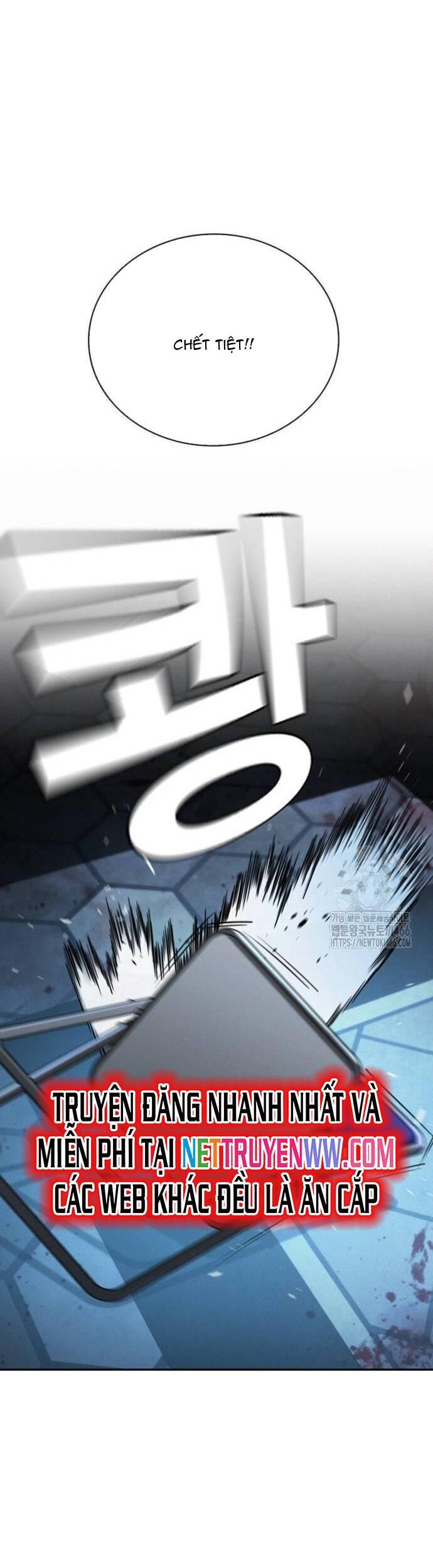 Hồi Quy Giả Chỉ Bảo Vệ Tôi Chap 5 - Next Chap 6