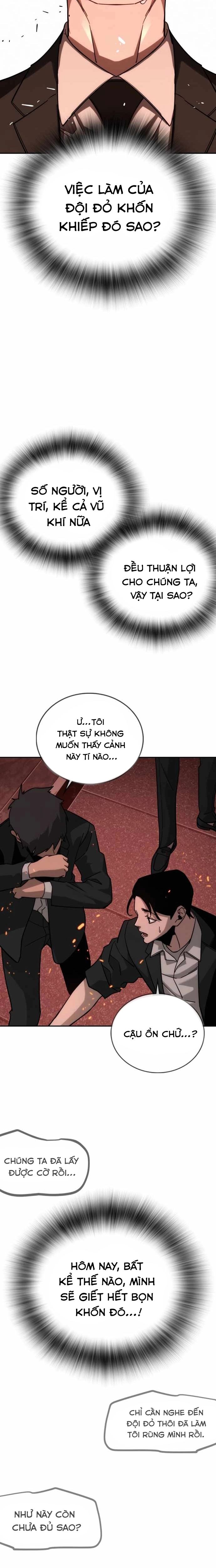 Hồi Quy Giả Chỉ Bảo Vệ Tôi Chap 8 - Next Chap 9