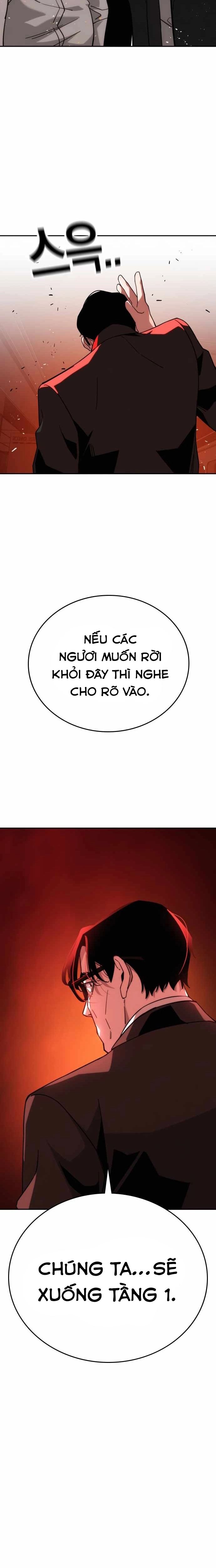 Hồi Quy Giả Chỉ Bảo Vệ Tôi Chap 8 - Next Chap 9