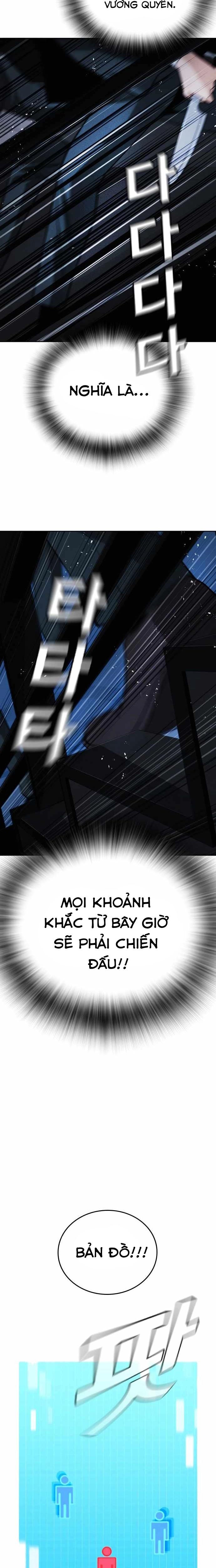 Hồi Quy Giả Chỉ Bảo Vệ Tôi Chap 8 - Next Chap 9