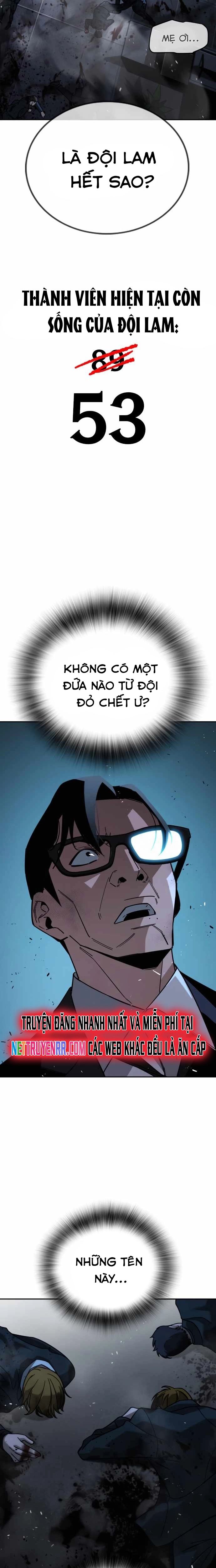 Hồi Quy Giả Chỉ Bảo Vệ Tôi Chap 8 - Next Chap 9