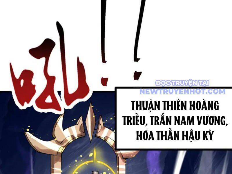 Gặp Mạnh Thì Càng Mạnh, Tu Vi Của Ta Không Giới Hạn Chap 12 - Next Chap 13