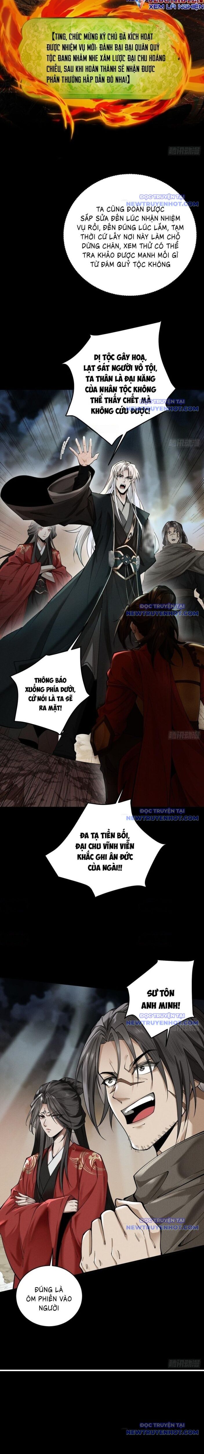 Gặp Mạnh Thì Càng Mạnh, Tu Vi Của Ta Không Giới Hạn Chap 34 - Next Chap 35