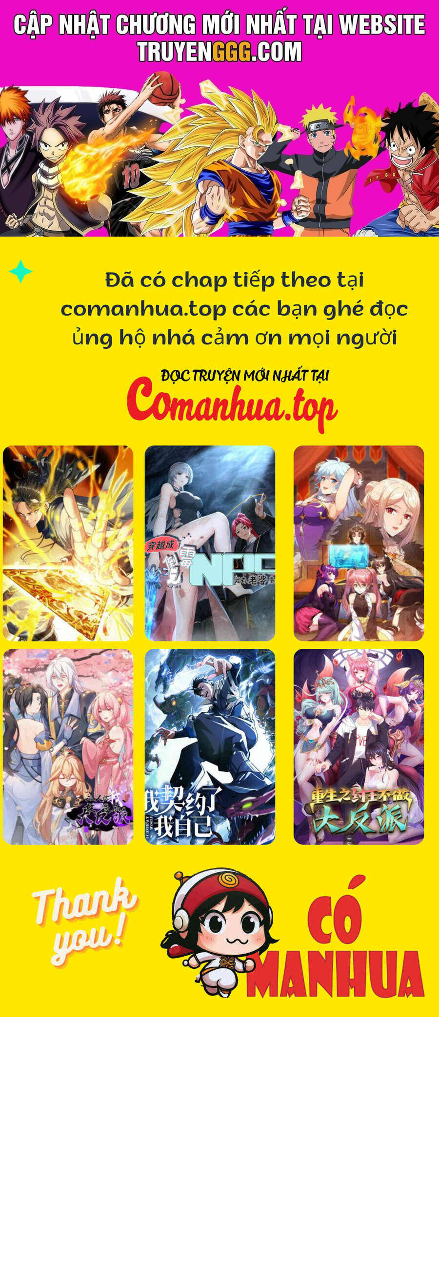 Thần Thiên Chí Tôn Chap 25 - Next Chap 26