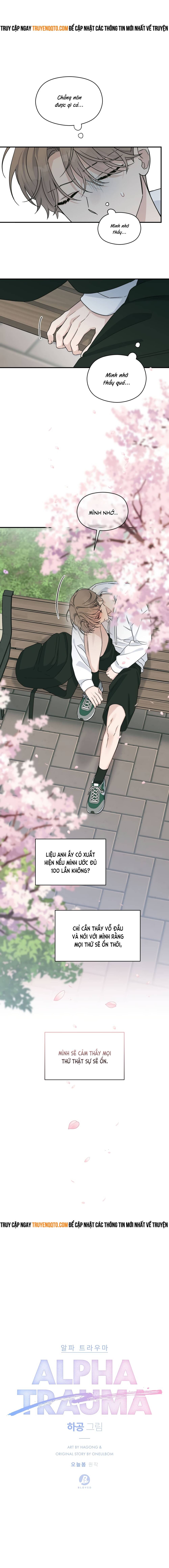 Aphla Trauma Chap 14 - Next Chap 15