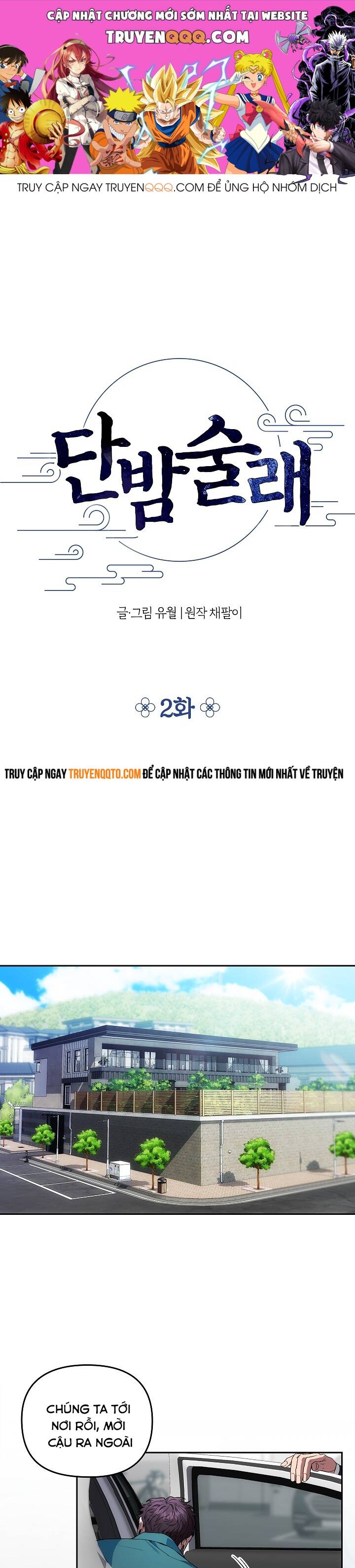 Kẻ Săn Đêm Chap 2 - Next Chap 3