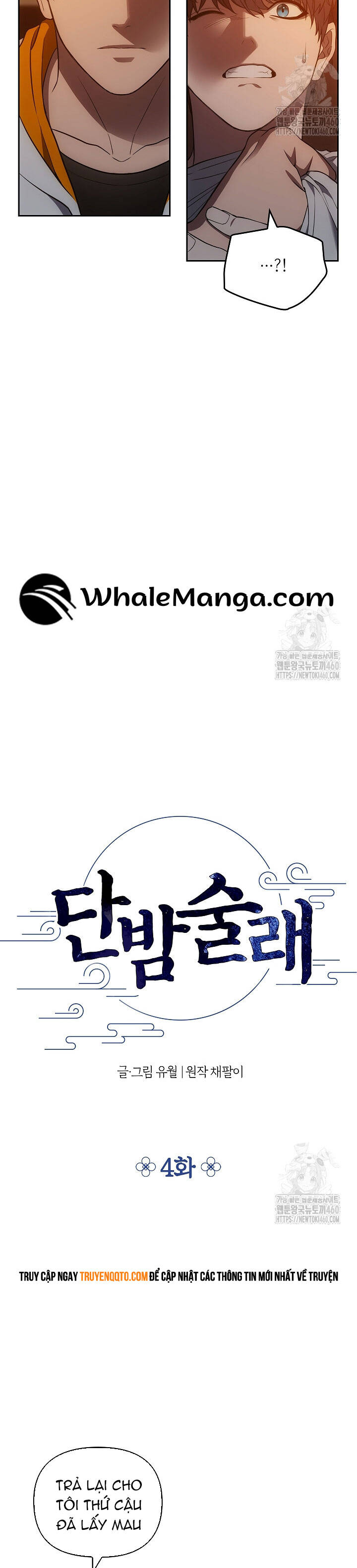 Kẻ Săn Đêm Chap 4 - Next Chap 5