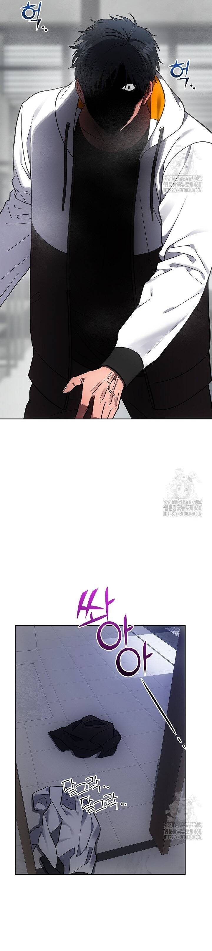 Kẻ Săn Đêm Chap 5 - Next Chap 6