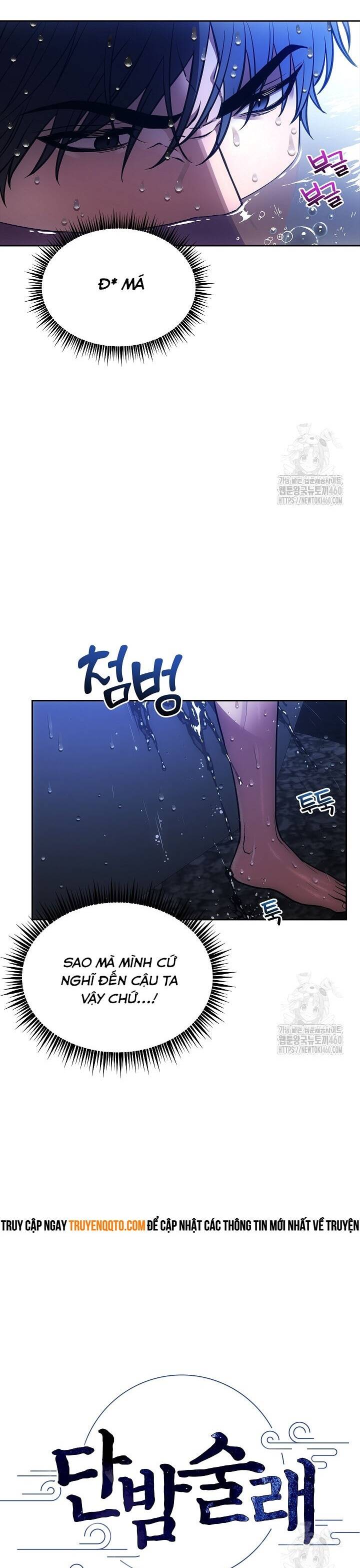 Kẻ Săn Đêm Chap 5 - Next Chap 6