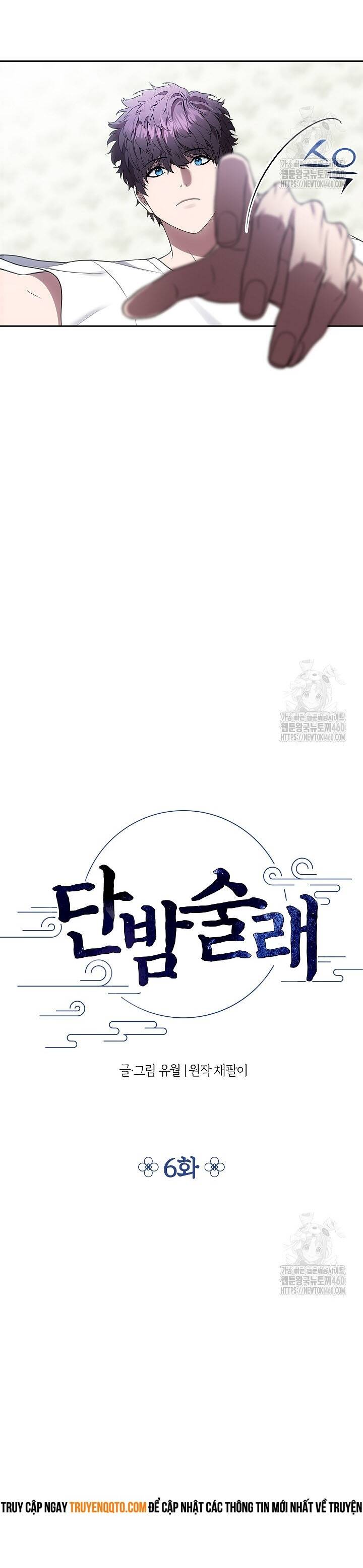 Kẻ Săn Đêm Chap 6 - Next Chap 7