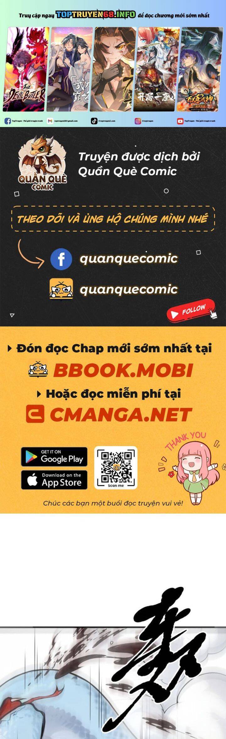 Ta Nắm Giữ Linh Khí Thức Tỉnh Chap 66 - Next Chap 67