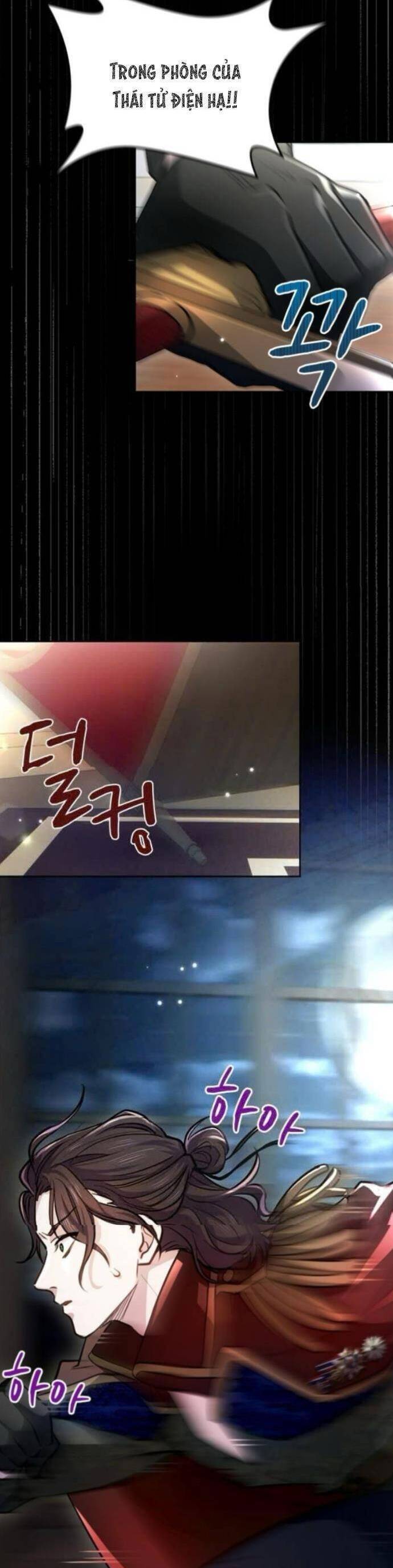 Thưa Ngài, Tôi Cảm Thấy Khó Chịu Chap 10 - Next Chap 11