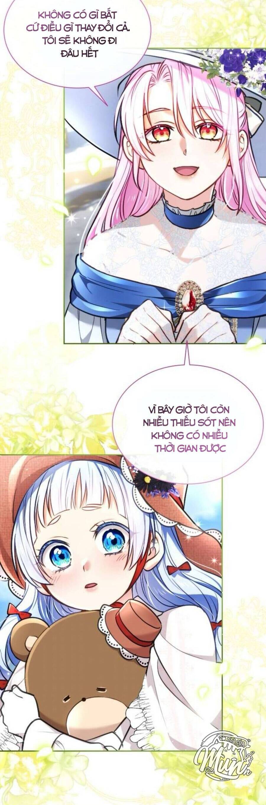 Thưa Ngài, Tôi Cảm Thấy Khó Chịu Chap 46 - Next Chap 47