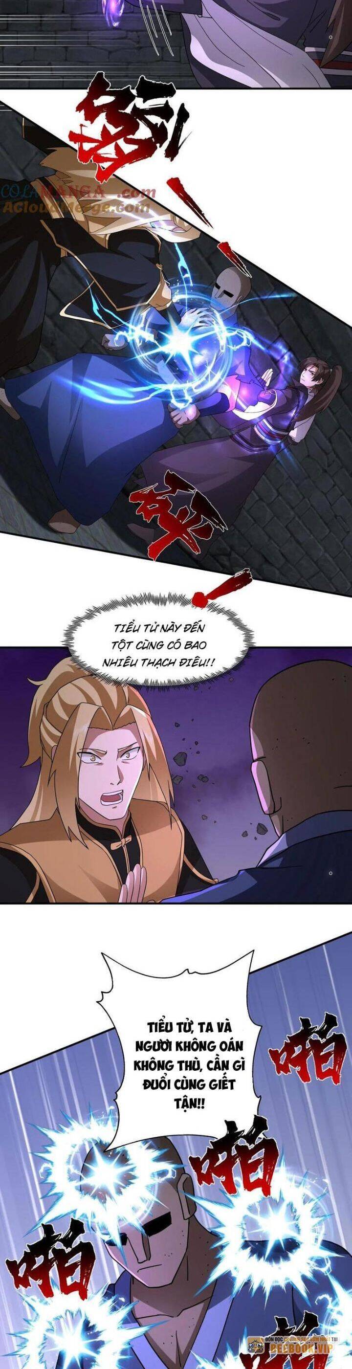 Hỗn Độn Thiên Đế Quyết Chap 107 - Next Chap 108